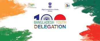 Selected as a Member of Bangladesh Youth Delegation to India